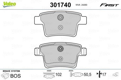 Гальмівні колодки дискові FORD Mondeo III "1,8-3,0 "R "00-07 Valeo 301740