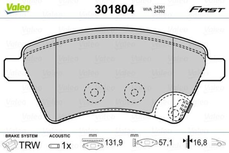 Гальмівні колодки дискові FIAT/SUZUKI Sedici/SX4 &quot;1,6-2,0 &quot;F &quot;06&gt;&gt; =&quot;&quot; Valeo ="301804" (фото 1)