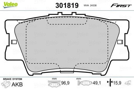 Гальмівні колодки дискові TOYOTA Camry/Rav4 "2,0-3,5 "R "06>> Valeo 301819