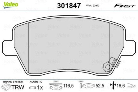 Гальмівні колодки дискові OPEL/SUZUKI Agila/Splash/Swift "1,0-1,6 "F "05>> Valeo 301847