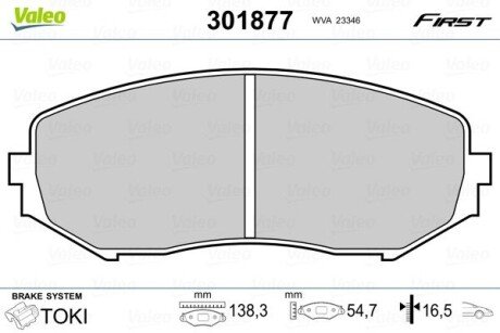 Гальмівні колодки дискові SUZUKI GrandVitara "1,6-1,9 "F "05>> Valeo 301877