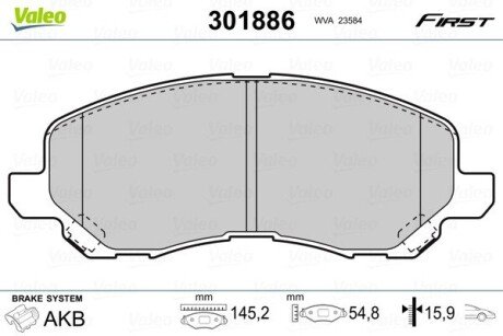 Гальмівні колодки дискові CHRYSLER/CITROEN/JEEP/MITSUBISHI/PEUGEOT Patriot/Galant &quot;1,3-3,0 &quot;F &quot;99&gt;&gt; Valeo 301886 (фото 1)