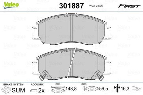 Гальмівні колодки дискові HONDA Civic/FR-V/Stream &quot;1,7-2,2 &quot;F &quot;01&gt;&gt; Valeo 301887 (фото 1)