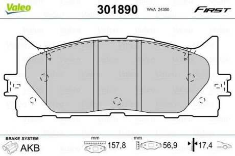 Гальмівні колодки дискові TOYOTA Camry &quot;2,4-3,5 &quot;F &quot;06&gt;&gt; Valeo 301890 (фото 1)