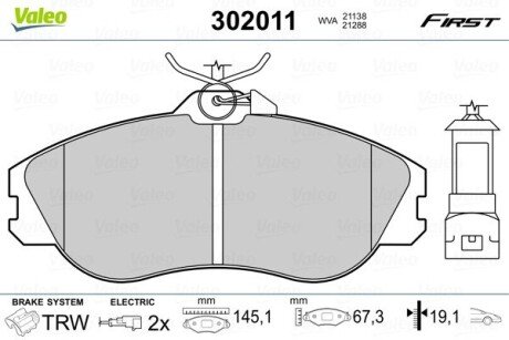 Гальмівні колодки дискові AUDI 100/200/80/90/Quattro "2,0-2,8 "F "83-96 Valeo 302011