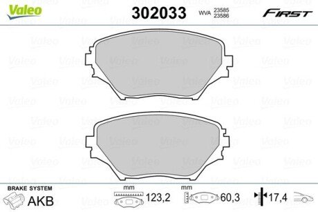 Гальмівні колодки дискові TOYOTA Picnic/Rav4 "1,8-2,2 "F "96-05 Valeo 302033