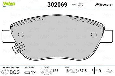 Гальмівні колодки дискові OPEL Corsa D "1,3 "F "06-14 Valeo 302069