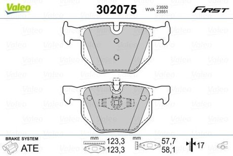 Гальмівні колодки дискові BMW 3(E90,91,92,93)/X1(E84) "2,0-3,0 "R "04-15 Valeo 302075