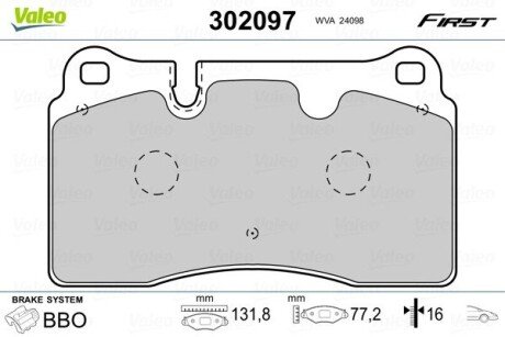 Гальмівні колодки дискові VAG A3/TT/Leon/Touareg "2,0-4,2 "F "02>> Valeo 302097