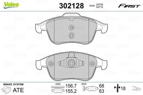 Гальмівні колодки дискові RENAULT Clio/GrandScenic/Laguna/Megane/Scenic "1,2-2,0 "F "07>> Valeo 302128