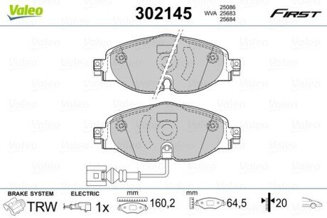 Гальмівні колодки дискові VAG A3/Q2/TT/Octavia/Golf/Passat/Tiguan "1,0-2,0 "F "12>> Valeo 302145