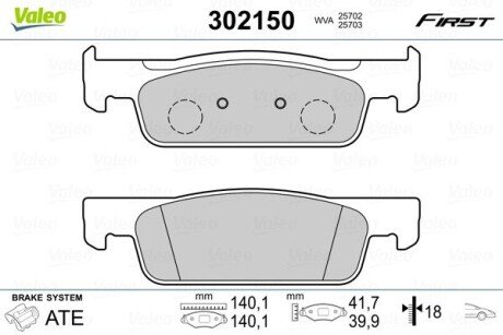 Гальмівні колодки дискові DACIA/RENAULT/SMART Logan/Sandero/Clio/Twingo/Fortwo/Forour "F "12>> Valeo 302150