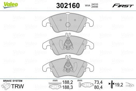 Гальмівні колодки дискові MERCEDES C-Class/CLS/E-Class/SLC/SLK "1,6-5,5 "F "07>> Valeo 302160