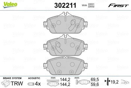 Гальмівні колодки дискові MERCEDES C-Class/E-Class "1,6-2,2 "F "13>> Valeo 302211