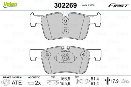 Гальмівні колодки дискові BMW 1/3/4 "F "11>> Valeo 302269