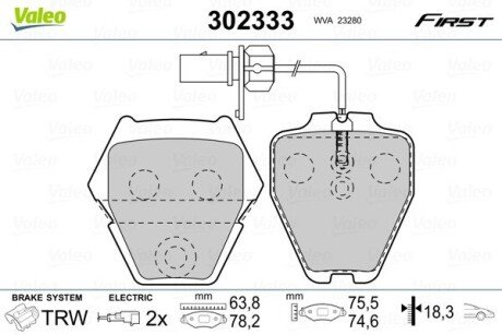 Комплект гальмівних колодок Valeo 302333