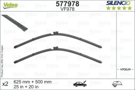 Комплект щіток склоочисника безкаркасних 625/500 Valeo 577978