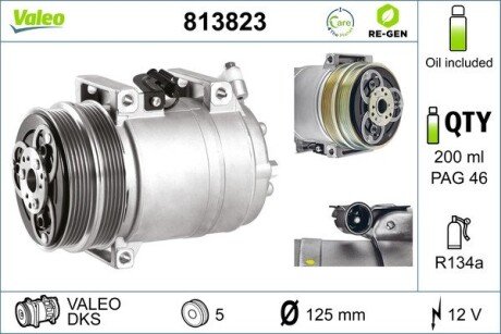 Компресор V813823 Valeo 813823