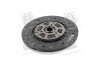 Диск зчеплення TOYOTA RAV4 2.0 16V 97-00, CAMRY 2.0 16V-2.5-3.0 91-01 (PHC) PHC Valeo TY-37 (фото 2)