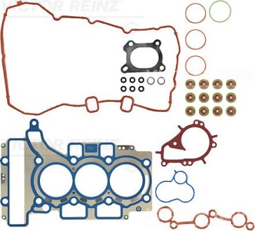 Комплект прокладок ГБЦ CITROEN/OPEL/PEUGEOT \'\'1.2VTI EB2 \'\'12>> ="" VICTOR REINZ ="023774501"