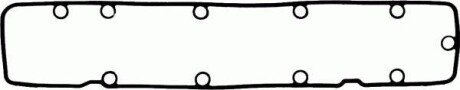 Прокладка кришки Г/Ц (L) CITROEN/PEUGEOT 1,8-2,0 96-01 VICTOR REINZ 713444700