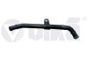 Патрубок метал. Audi A1, TT/VW Golf V, VI, Polo/Seat Toledo 2.0 (06-17) Vika 11211887201 (фото 1)