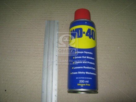 Мастило універсальне аерозоль 200мл WD-40 WD-40200 (фото 1)