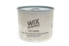 Фильтр топливный WIX WIX FILTERS 33166RE (фото 4)