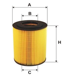 Оливний фільтр WIX WIX FILTERS 92026E