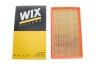 Фільтр повітряний WIX WIX FILTERS WA6366 (фото 3)