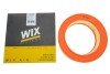 Фільтр повітряний WIX WIX FILTERS WA6386 (фото 4)