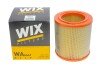 Фільтр повітряний Alfa Romeo AR 6/8/Iveco Daily/Grinta I, Daily/Grinta II (A=160, B=100, C=100, H=178) WIX WIX FILTERS WA6441 (фото 4)