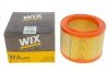 Фільтр повітряний CITROEN ZX /AR308 (WIX-FILTERS UA) WIX FILTERS WA6483 (фото 4)