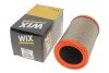 Фильтр воздушный WIX WIX FILTERS WA6501 (фото 4)