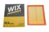 Фільтр повітряний WIX WIX FILTERS WA6540 (фото 4)