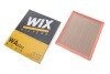 Фільтр повітряний Nissan INTERSTAR (X70) (02-06) WIX WIX FILTERS WA6562 (фото 2)