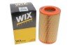 Фільтр повітряний WIX WIX FILTERS WA6563 (фото 4)