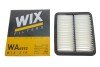 Фільтр повітряний SUZUKI GRAND VITARA /AP173/1 (WIX-FILTERS) WIX FILTERS WA6592 (фото 4)