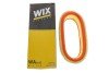 Фильтр воздушный WIX WIX FILTERS WA6697 (фото 4)