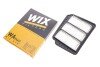 Фільтр повітряний Лачетті WIX WIX FILTERS WA9440 (фото 2)