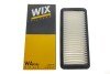 Фільтр повітряний WIX WIX FILTERS WA9506 (фото 4)