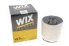 Фільтр повітряний BMW 1 (E81/E82/E87/E88), 3 (E90/E91/E92) WIX WIX FILTERS WA9511 (фото 3)