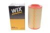 Фільтр повітряний WIX WIX FILTERS WA9523 (фото 2)