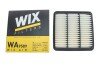 Фільтр повітряний WIX WIX FILTERS WA9589 (фото 3)