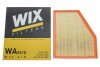 Фільтр повітряний WIX WIX FILTERS WA9610 (фото 4)