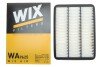 Фільтр повітряний WIX WIX FILTERS WA9625 (фото 2)