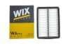 Фильтр воздушный WIX WIX FILTERS WA9712 (фото 4)