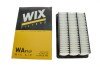 Фільтр повітряний Hyundai Santa Fe II WIX WIX FILTERS WA9749 (фото 5)