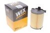 Фільтр повітряний Audi A3 II/Seat Altea, Toledo III/Skoda Octavia II WIX WIX FILTERS WA9756 (фото 2)