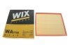 Фільтр повітряний WIX WIX FILTERS WA9758 (фото 4)